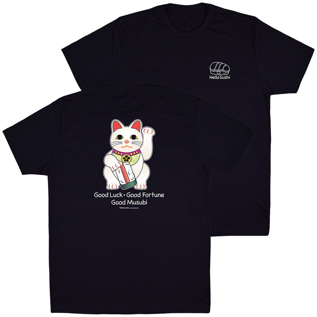 Musubi Maneki Neko T-Shirt by Hello Sushi