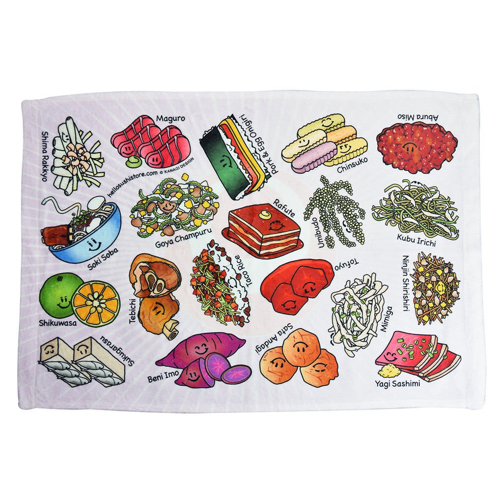 Okinawan Hand Towel - Hello Sushi Store